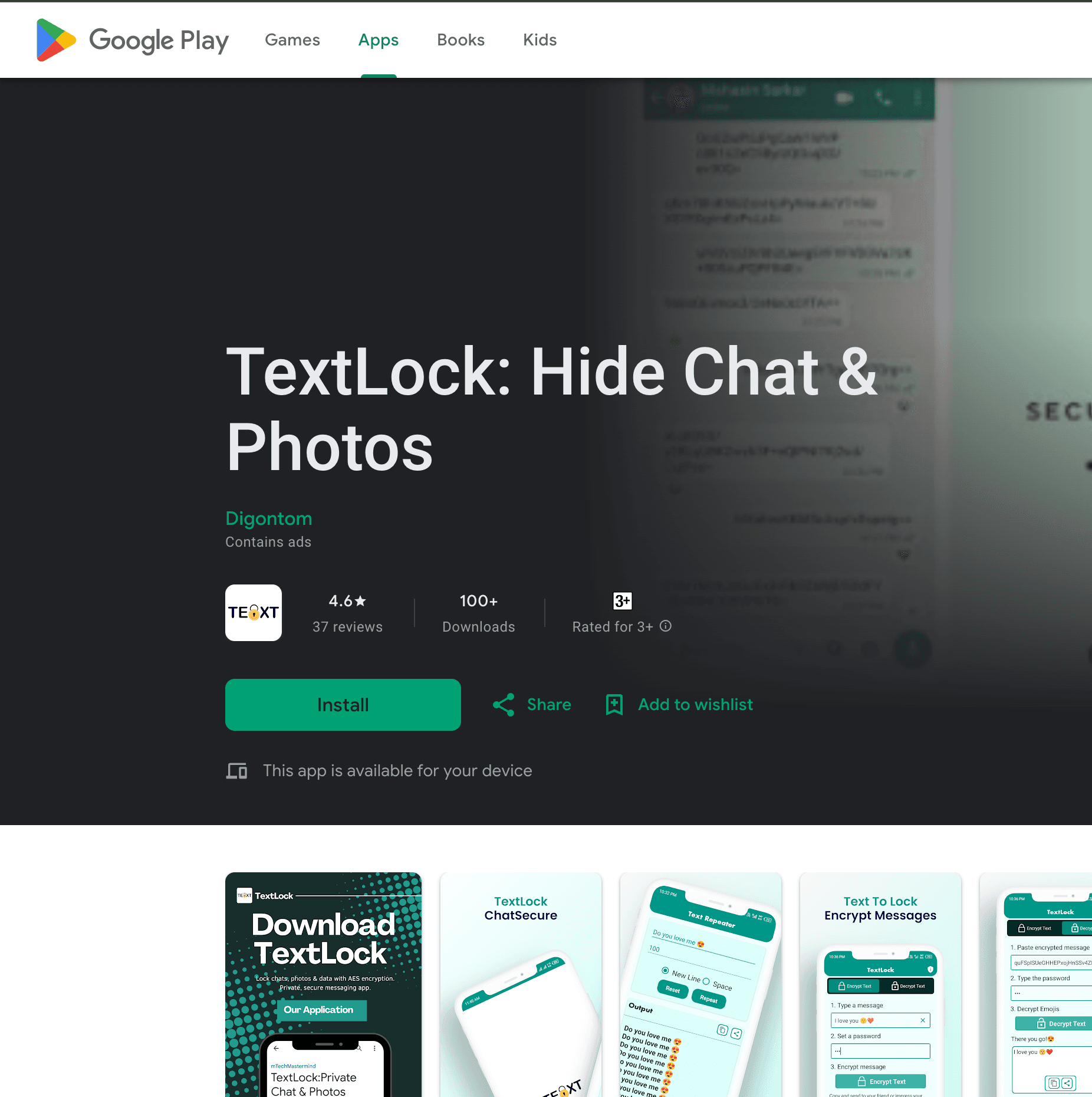 TextLock