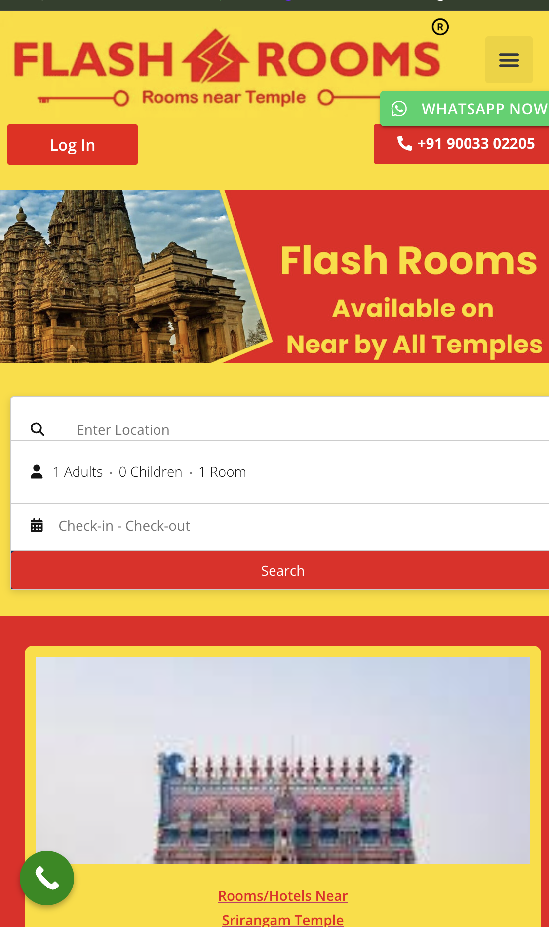Flash Rooms